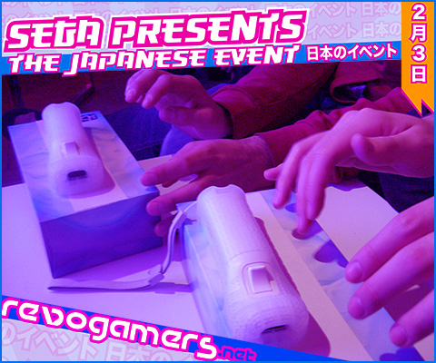 SEGA Japan Event SEGA Japan Event