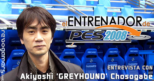 El entrenador de PES 2008 - revogamers El entrenador de PES 2008 - revogamers
