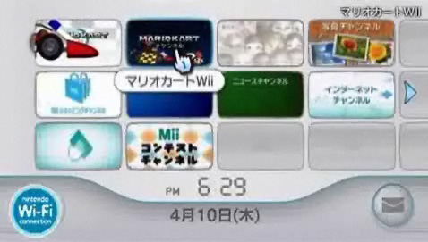 Avance - impresiones Mario Kart Wii