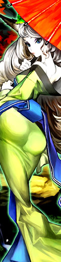  Muramasa The Demond Blade Wii impresiones finales en Revogamers