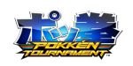 Pokk�n Tournament confirmado para el EVO 2016