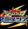 Los juegos de Square Enix para la feria Jump Festa 2013