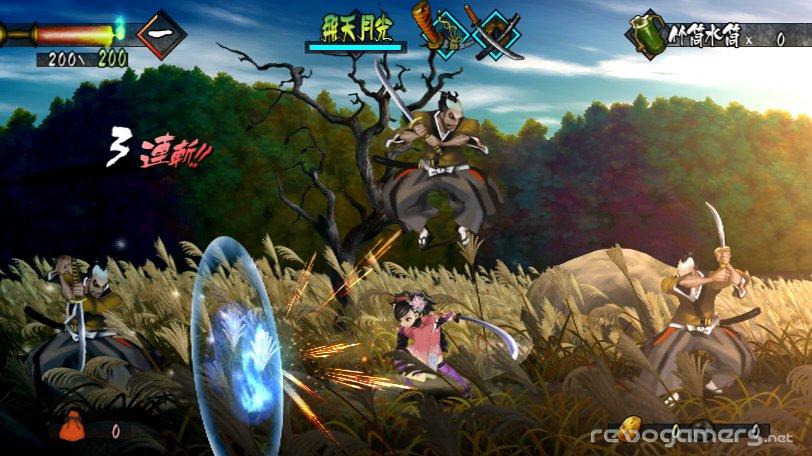 Muramasa: The Demon Blade juego Wii en Revogamers Muramasa: The Demon Blade juego Wii en Revogamers