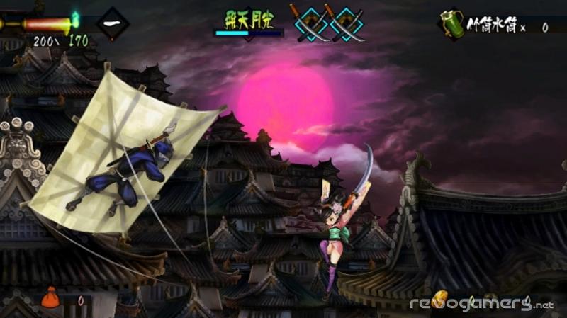  Muramasa The Demond Blade Wii impresiones finales en Revogamers